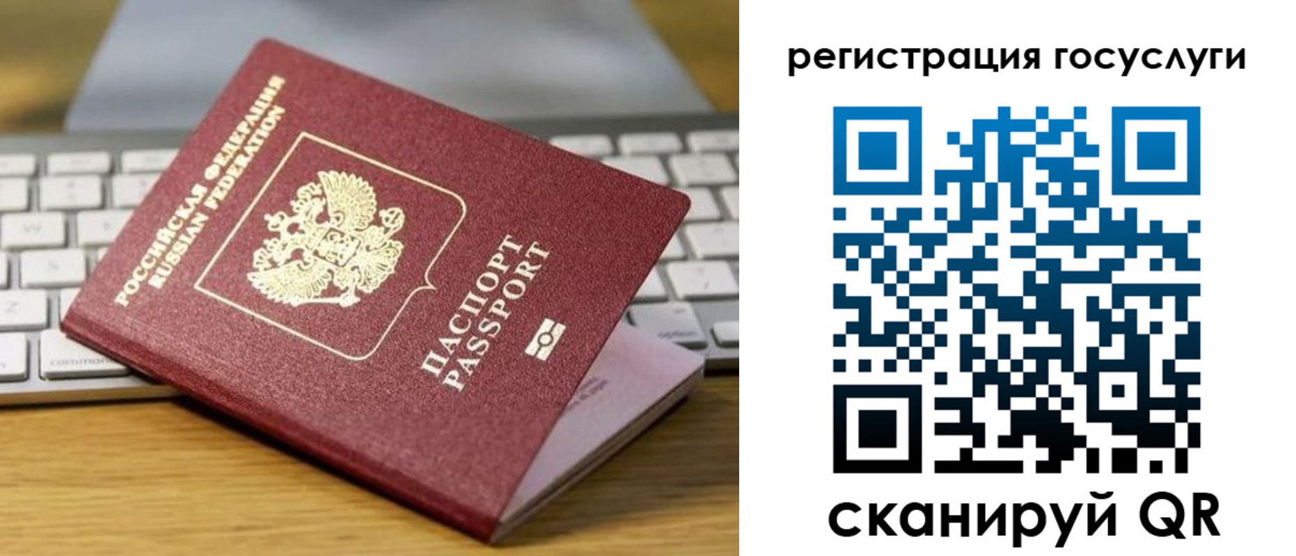 форма 3 в Гуково